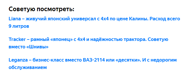 Как продвинуть канал в Яндекс.Дзене